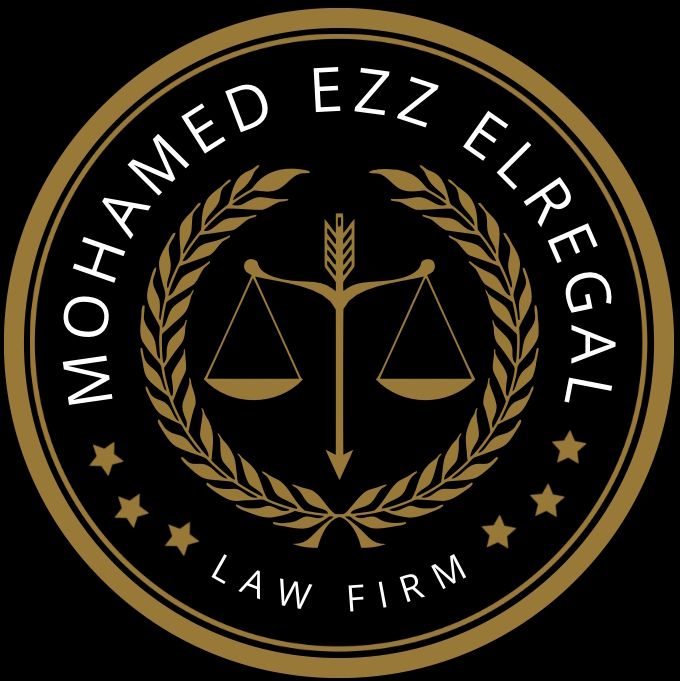 Law Firm Logo